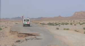 Cruz Vermelha Portuguesa atualiza a sua capacidade de alojamentos disponíveis para acolher refugiados do Afeganistão